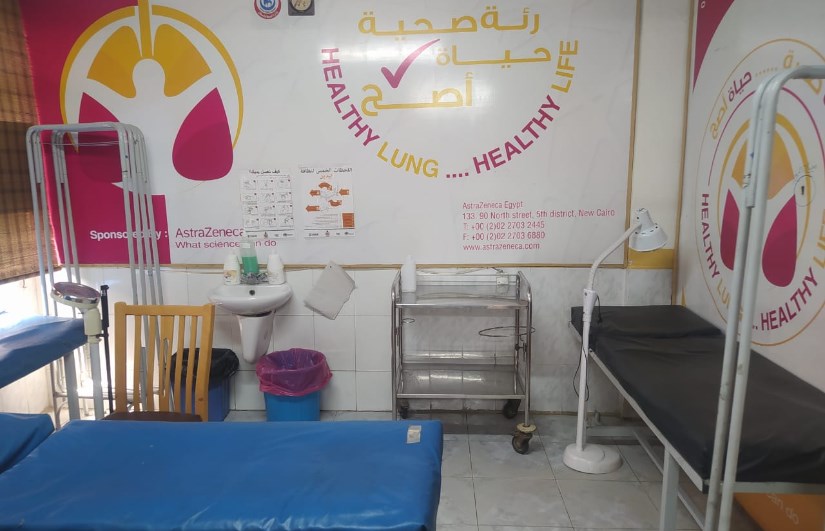 احد العيادات التي تم افتتاحها