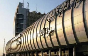 مطار القاهرة الدولي