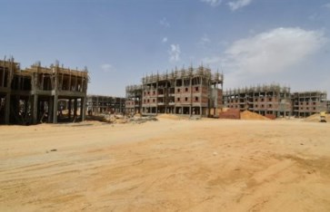 الإسكان 