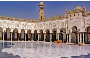 الجامع الأزهر