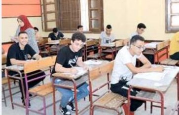امتحانات