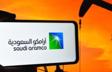 أرامكو