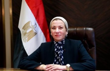 الدكتورة ياسمين فؤاد 