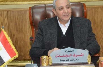 اللواء أشرف الجندي 