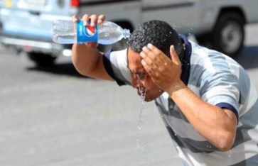 صورة ارشيفية 