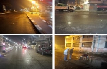 البحيرة 