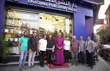 في عيدها الـ120: الكنيسة الأسقفية تحتفل بتجديد دار النشر وتطلق خدمات جديدة للقراء