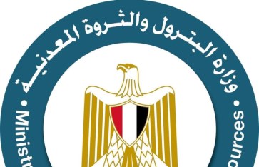 بنزين 