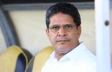 الرمادي 