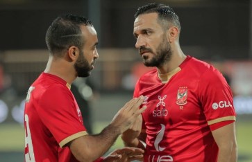 افشة