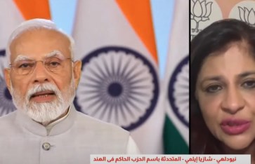 الهند وباكستان 