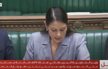 بريطانيا 