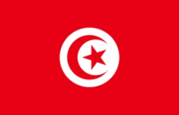 تونس 