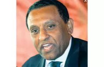 كامل ادريس 