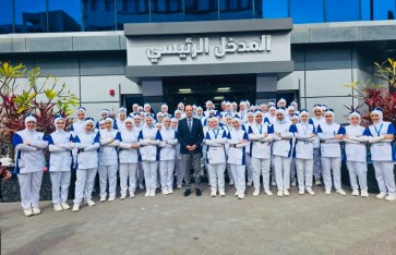 صورة ارشيفية