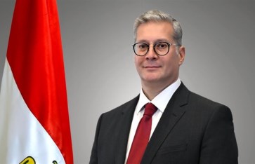 وزير البترول