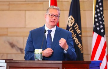 وزير البترول والثروة المعدنية