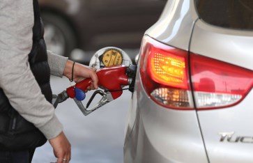 صورة ارشيفية