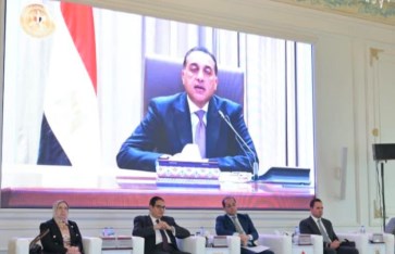 جانب من الحدث 