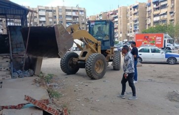 ازاله الاشغالات 