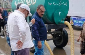 صوره ارشيفيه 