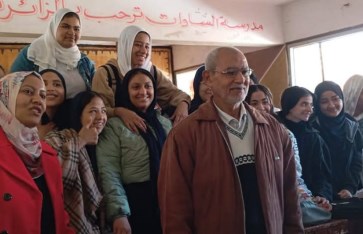صوره ارشيفيه 
