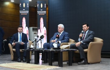صوره ارشيفيه 