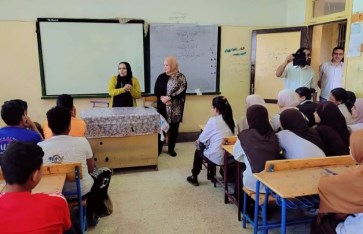 صوره ارشيفيه 