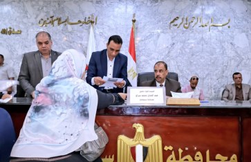 صوره ارشيفيه 