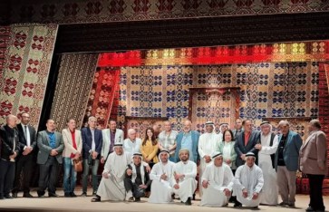 صوره ارشيفيه 