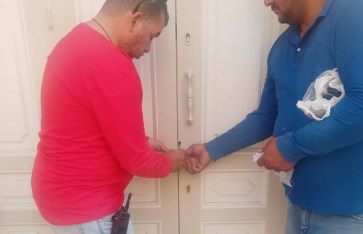 صوره ارشيفيه 