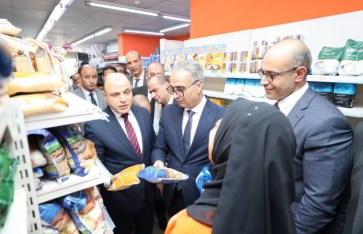 صوره ارشيفيه 