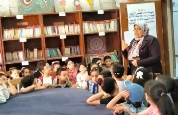 صوره ارشيفيه 