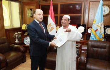 صوره ارشيفيه 