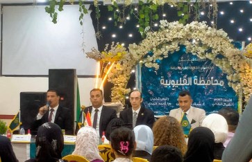 صوره ارشيفيه 