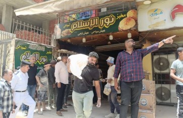 صوره ارشيفيه 