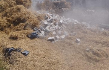 ازاله التعديات