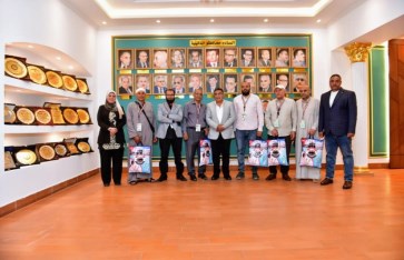 صوره ارشيفيه 