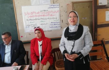 صوره ارشيفيه 