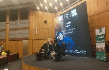 صوره ارشيفيه 