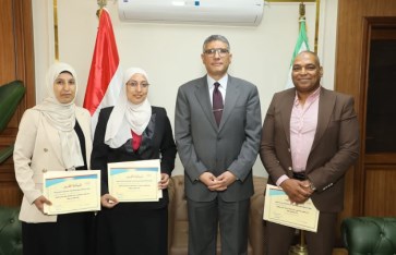 صوره ارشيفيه 