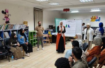 صوره ارشيفيه 