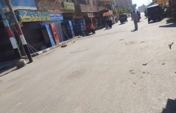 صوره ارشيفيه 