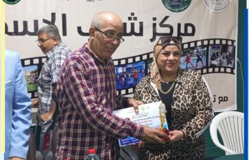 صوره ارشيفيه 