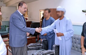 صوره ارشيفيه 