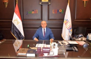 محافظ الاقصر 