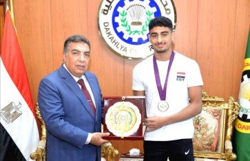محافظه الدقهليه يكرم بطل افريقيا في السباحه