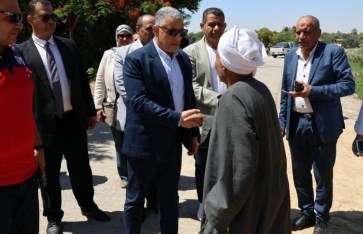 صوره ارشيفيه 