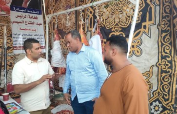 صوره ارشيفيه 