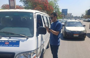 صوره ارشيفيه 